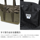 ナンガ トートバッグ メンズ レディース 大きめ NANGA カジュアル おしゃれ 旅行 大容量 トート ショルダー 斜めがけ アウトドア ビジネス 撥水 2WAY A3 40L 1泊 ECOPAK UR TOTE BAG N2542-3M307Z