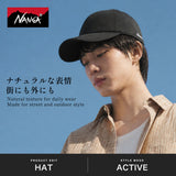 ナンガ キャップ 帽子 メンズ レディース NANGA おしゃれ ブランド ポリエステル 春夏 ジュート サイズ調整 通気性 軽い ロゴ 刺繍 シンプル サンシェードキャップ JUTE LIKE SUN SHADE CAP N2611-3A076A