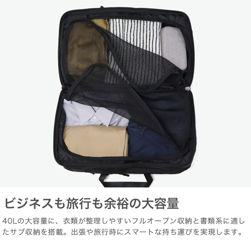 ノアール ダッフルバッグ メンズ レディース 大容量 おしゃれ 通学 通勤 NoiR ブリーフバッグ ボストンバッグ リュック 大きめ レインカバー 出張 旅行 ビジネス カジュアル B4 40L 2WAY Absolute duffel N23003