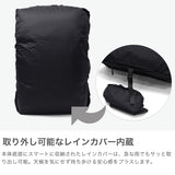 ノアール ダッフルバッグ メンズ レディース 大容量 おしゃれ 通学 通勤 NoiR ブリーフバッグ ボストンバッグ リュック 大きめ レインカバー 出張 旅行 ビジネス カジュアル B4 40L 2WAY Absolute duffel N23003