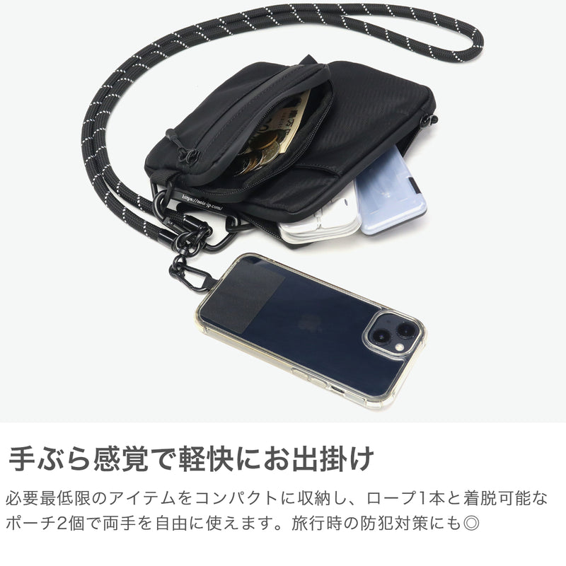ノアール ボディバッグ メンズ レディース NoiR 小さめ 斜めがけ かっこいい ショルダーバッグ ショルダー 大人 軽量 軽い 斜めがけバッグ 撥水 ナイロン シンプル カジュアル Flask shoulder N23004