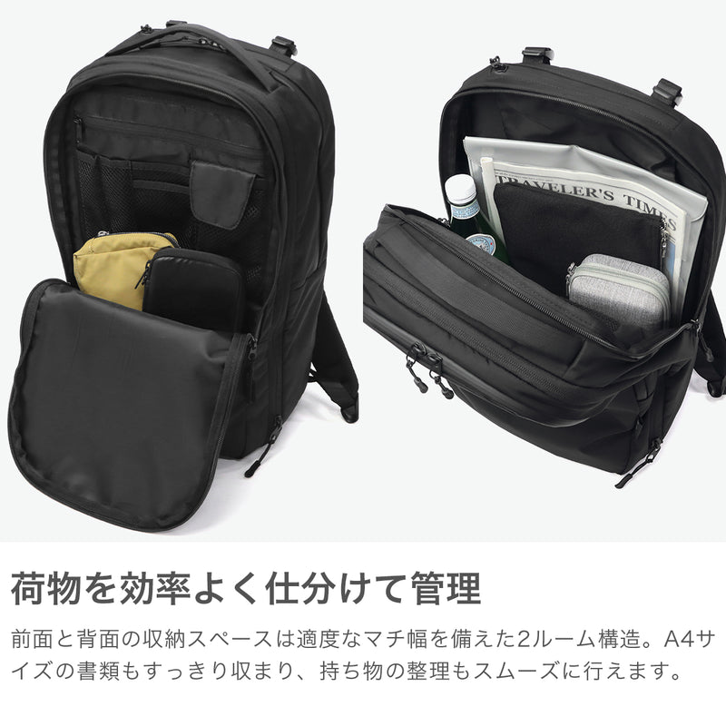 ノアール リュック メンズ レディース 大容量 通学 NoiR おしゃれ トラベル 旅行 撥水 マチ拡張 PC 2層 軽量 ブランド レインカバー付き バックパック A4 21L 34L 15inch Transistor backpack N24001