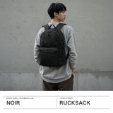 ノアール リュック メンズ レディース 大容量 通学 おしゃれ NoiR カジュアル 旅行 ブランド 軽量 軽い 通勤 PC収納 レインカバー 撥水 デイパック バックパック セットアップ A4 B4 16inch SL backpack N24004