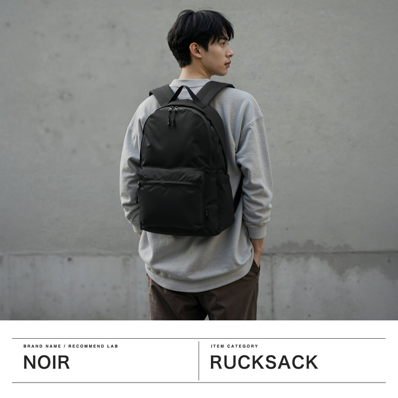 ノアール リュック メンズ レディース 大容量 通学 おしゃれ NoiR カジュアル 旅行 ブランド 軽量 軽い 通勤 PC収納 レインカバー 撥水 デイパック バックパック セットアップ A4 B4 16inch SL backpack N24004