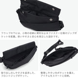 ノアール ショルダーバッグ メンズ レディース NoiR 小さめ 斜めがけ 軽量 大人 ブランド マグネット フラップ ショルダー 撥水 おしゃれ ワンショルダー ボディバッグ ハーフロールタイプ Hexa shoulder N24005