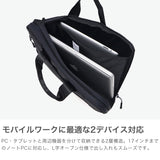 ノアール PCケース 15inch NoiR 軽量 おしゃれ シンプル ブランド バッグ ビジネス ケース ファスナー付き 横 カジュアル ノートPC タブレット ブリーフバッグ メンズ レディース A4 Fab PC case N24006