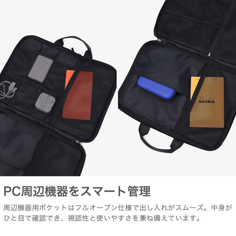 ノアール PCケース 15inch NoiR 軽量 おしゃれ シンプル ブランド バッグ ビジネス ケース ファスナー付き 横 カジュアル ノートPC タブレット ブリーフバッグ メンズ レディース A4 Fab PC case N24006