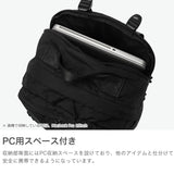 ノアール リュック メンズ レディース 通学 通勤 NoiR おしゃれ 大きめ 旅行 出張 カジュアル かっこいい 20L A4 B4 撥水 ノートPC ノートパソコン 連結 レインカバー リュックサック Tweak backpack N25004