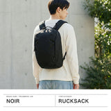 ノアール リュック メンズ レディース 通勤 通学 NoiR 小さめ コンパクト 丈夫 カジュアル ビジネス 旅行 軽量 軽い A4 撥水 耐水 PC収納 13.3インチ レインカバー シンプル 14L Gemini middle backpack N25007