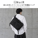 ノアール ショルダーバッグ メンズ レディース ブランド 大容量 NoiR 大きめ 斜めがけ 撥水 大人 通勤 ビジネス 15インチ PC収納 かっこいい 拡張 2層 連結 A4 B4 20.4L-33L拡張可能 Transistor shoulder N26004
