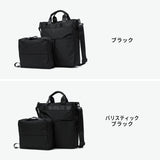 ノアール トートバッグ メンズ レディース ファスナー付き 撥水 NoiR カジュアル ブランド ショルダー 縦型 ナイロン ビジネス 通勤 14インチ PC収納 旅行 ポーチ付き 斜め掛け A4 13L 2WAY Nested tote N26005