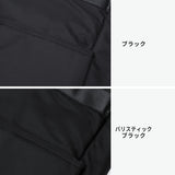 ノアール トートバッグ メンズ レディース ファスナー付き 撥水 NoiR カジュアル ブランド ショルダー 縦型 ナイロン ビジネス 通勤 14インチ PC収納 旅行 ポーチ付き 斜め掛け A4 13L 2WAY Nested tote N26005