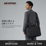 ネオプロ ビジネスバッグ ブリーフケース メンズ 大容量 出張 ナイロン NEOPRO 通勤 2層 ショルダー PC収納 タブレット 2WAY ビジネス 旅行 拡張 エキスパンダブル ブランド A4 B4 RED EX トラベルブリーフ 2-119
