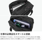 ネオプロ ビジネスバッグ ブリーフケース メンズ 大容量 出張 ナイロン NEOPRO 通勤 2層 ショルダー PC収納 タブレット 2WAY ビジネス 旅行 拡張 エキスパンダブル ブランド A4 B4 RED EX トラベルブリーフ 2-119