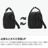ネオプロ ビジネスバッグ ブリーフケース メンズ 大容量 出張 ナイロン NEOPRO 通勤 2層 ショルダー PC収納 タブレット 2WAY ビジネス 旅行 拡張 エキスパンダブル ブランド A4 B4 RED EX トラベルブリーフ 2-119