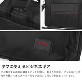 ネオプロ ビジネスバッグ ブリーフケース メンズ 大容量 出張 ナイロン NEOPRO 通勤 2層 ショルダー PC収納 タブレット 2WAY ビジネス 旅行 拡張 エキスパンダブル ブランド A4 B4 RED EX トラベルブリーフ 2-119