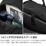 【正規取扱店】 NESK リュック レディース メンズ ネスク バックパック ブランド 2層 撥水性 耐久性 通勤 通学 PC収納 シンプル おしゃれ タウンユース 旅行 大容量 18L 14インチ A4 TWILL NS-022