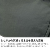 【正規取扱店】 NESK ショルダーバッグ メンズ レディース ネスク ブランド 肩かけ 斜めがけ 撥水性 耐久性 シンプル おしゃれ タウンユース 旅行 トラベル 軽い ナイロン A4 WASH NS-023