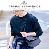 【正規取扱店】 NESK ショルダーバッグ メンズ レディース ネスク ブランド 肩かけ 斜めがけ 撥水性 耐久性 コンパクト シンプル おしゃれ タウンユース トラベル 軽量 ナイロン 小さめ A5 AIR SHRINK NS-026