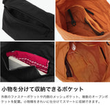 【正規取扱店】 NESK ショルダーバッグ メンズ レディース ネスク ブランド 肩かけ 斜めがけ 撥水性 耐久性 コンパクト シンプル おしゃれ タウンユース トラベル 軽量 ナイロン 小さめ A5 AIR SHRINK NS-026