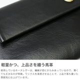 ニュートラルグレイ 財布 レディース Neutral Gray 長財布 本革 ブランド 薄い かわいい 薄型 革 かぶせ ロングウォレット レザー ブラック 小銭入れあり カード おしゃれ 日本製 ハスキー 1014-697 1013-705