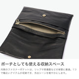 ニュートラルグレイ 財布 レディース Neutral Gray 長財布 本革 薄い かわいい 薄型 革 馬革 レザー かぶせ ロングウォレット 小銭入れあり カード カード入れ 多い おしゃれ 日本製 ハスキー 1015-666