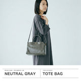 ニュートラルグレイ トートバッグ レディース ファスナー付き Neutral Gray バッグ 軽量 軽い 小さめ 無地 かわいい 旅行 2WAY A5 日本製 ショルダーバッグ 斜め掛け 手さげ ハンドバッグ 革 ハスキー 6026-745