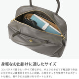 ニュートラルグレイ トートバッグ レディース ファスナー付き Neutral Gray バッグ 軽量 軽い 小さめ 無地 かわいい 旅行 2WAY A5 日本製 ショルダーバッグ 斜め掛け 手さげ ハンドバッグ 革 ハスキー 6026-745