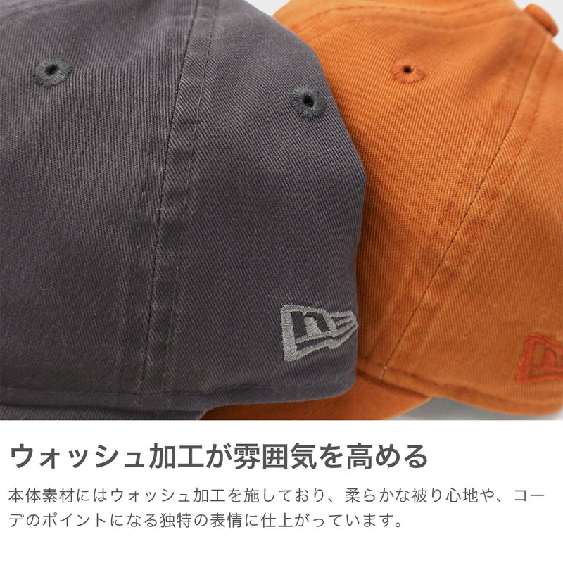 【当店限定モデル】【正規取扱店】 NEW ERA キャップ メンズ レディース 深め ブランド ニューエラ おしゃれ 帽子 アジャスター 春 夏 秋 冬 ロゴ 別注 別注モデル NY LA ヤンキース ドジャース 9TWENTY 920 GLRA NEYYAN MID LOGO