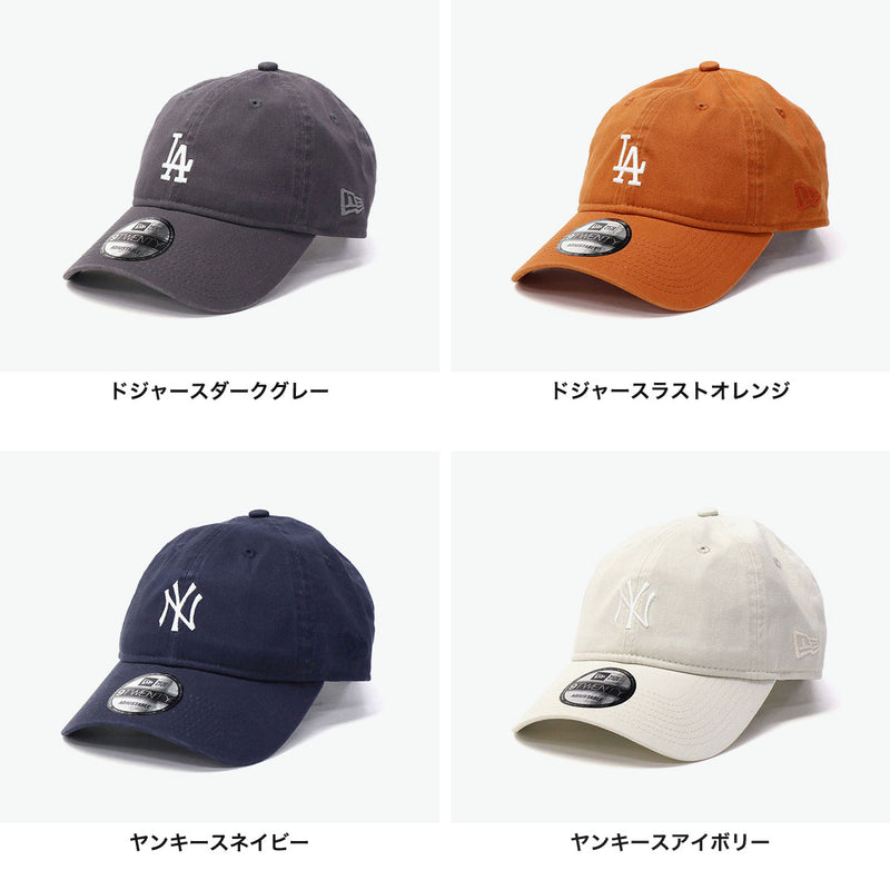 【当店限定モデル】【正規取扱店】 NEW ERA キャップ メンズ レディース 深め ブランド ニューエラ おしゃれ 帽子 アジャスター 春 夏 秋 冬 ロゴ 別注 別注モデル NY LA ヤンキース ドジャース 9TWENTY 920 GLRA NEYYAN MID LOGO