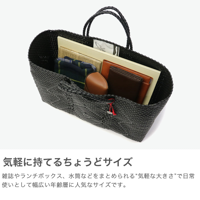 OJO DE MEX トートバッグ かごバッグ レディース A4 大きめ オホ デ メックス 軽量 軽い ブランド かわいい ビニール ビニール製 カゴバッグ 夏 春 メルカドバッグ トート バッグ Plastico CAGO Tote chico