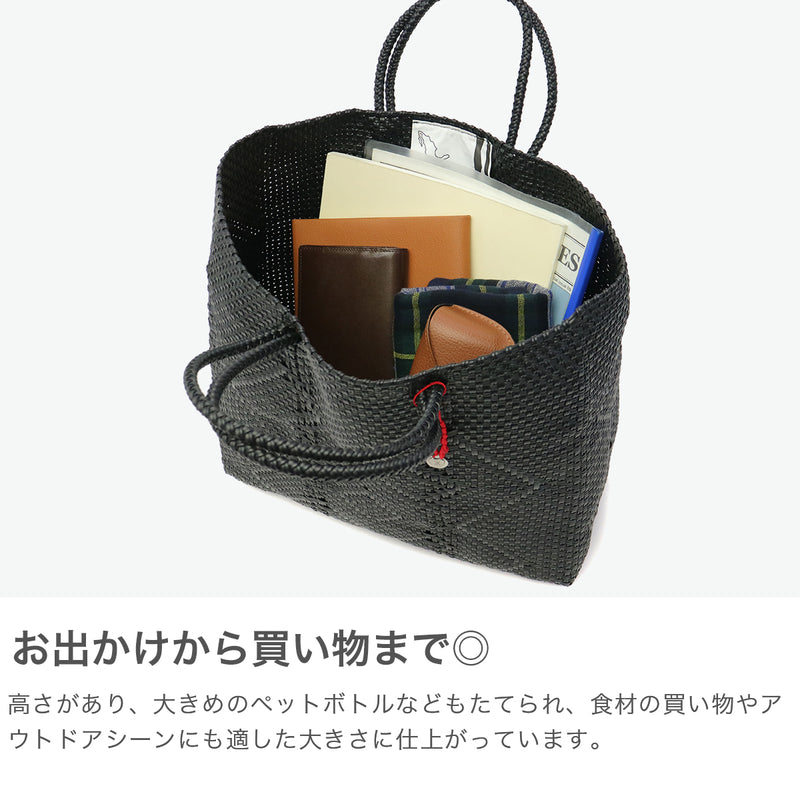 OJO DE MEX トートバッグ かごバッグ レディース 大きめ A4 オホ デ メックス 軽量 軽い ブランド かわいい ビニール ビニール製 紐 カゴバッグ 黒 夏 春 メルカドバッグ トート バッグ Plastico CAGO Tote Regular