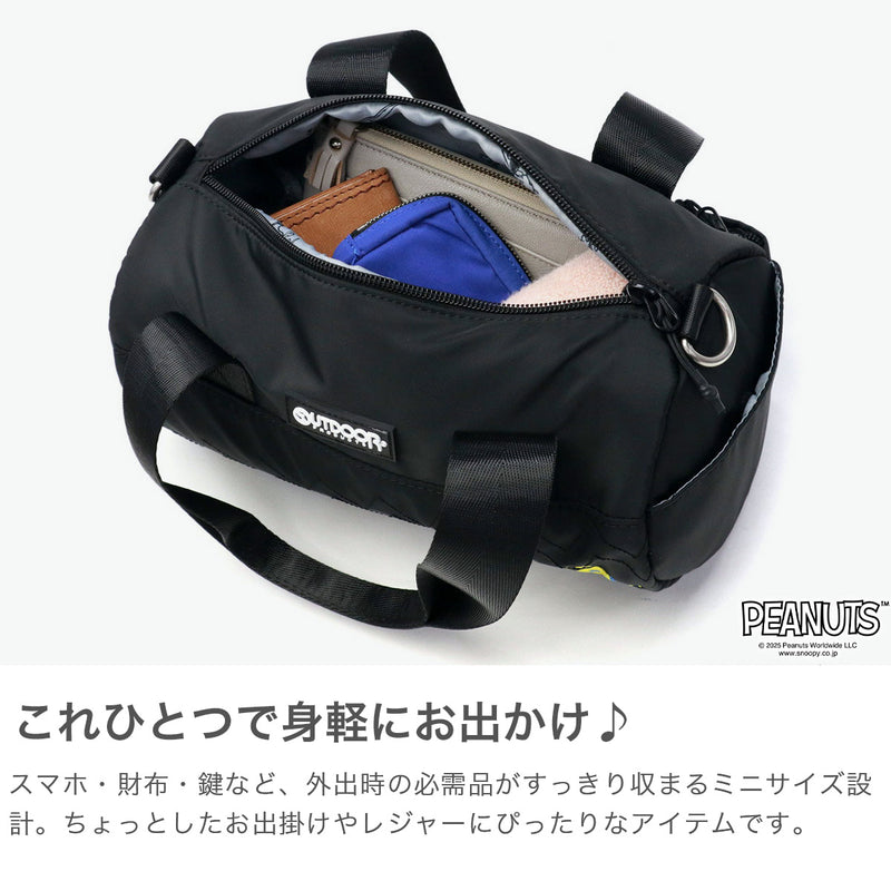 アウトドアプロダクツ ボストンバッグ レディース メンズ ブランド OUTDOOR PRODUCTS バッグ 小さめ 軽量 おしゃれ カジュアル かわいい 2WAY 斜めがけ PEANUTSコレクション スヌーピー ロールボストン ODB027