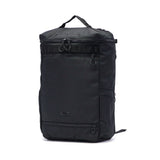 Oakley Backpack LT Boxpack L 8.0 FW FOS901842