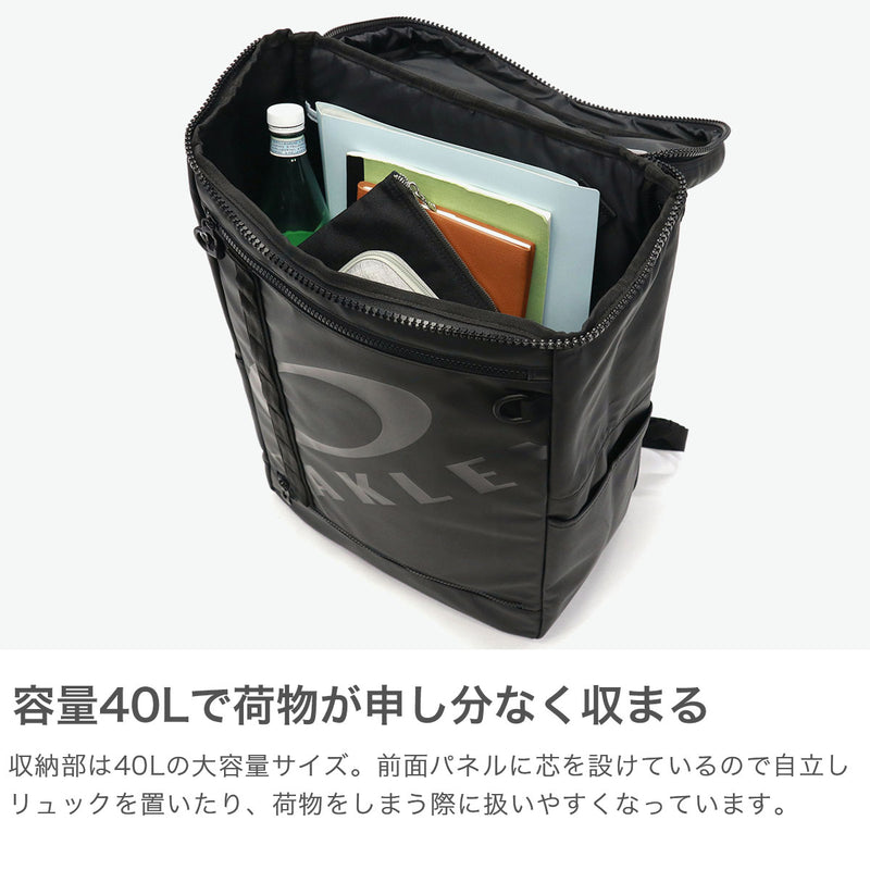 Oakley背包男士女性大容量背包Oakley休閒品牌時尚的大型學校學生盒類型防水PC儲物鞋套15英寸40L A3 B4 A4 A4 ATHANCE BACKACK XL 9.0 FOS901980