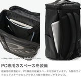 Oakley背包男士女性大容量背包Oakley休閒品牌時尚的大型學校學生盒類型防水PC儲物鞋套15英寸40L A3 B4 A4 A4 ATHANCE BACKACK XL 9.0 FOS901980