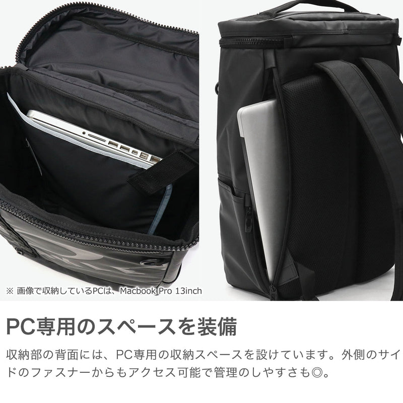 オークリー リュック メンズ レディース 大容量 バックパック OAKLEY カジュアル ブランド おしゃれ 大きめ 通学 ボックス型 リュックサック PC収納 14inch 32L A3 B4 A4 ENHANCE BACKPACK L 9.0 FOS901981