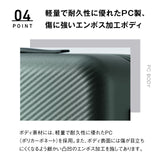 【正規品1年保証】 オルティモ スーツケース Mサイズ oltimo キャリーケース 軽量 TSAロック ストッパー付き ストッパー 旅行 出張 ポリカーボネート サスペンションキャスター 70L CORSTONE OT-0883-62