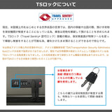 【正規品1年保証】 オルティモ スーツケース Mサイズ oltimo キャリーケース 軽量 TSAロック ストッパー付き ストッパー 旅行 出張 ポリカーボネート サスペンションキャスター 70L CORSTONE OT-0883-62
