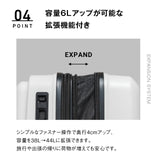【正規品1年保証】 オルティモ スーツケース 機内持ち込み フロントオープン Sサイズ oltimo キャリーケース 拡張 前開き ワンタッチ式 TSAロック ストッパー付き 旅行 出張 38L-44L拡張可能 Anetos OT-0918-49