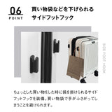 【正規品1年保証】 オルティモ スーツケース 機内持ち込み フロントオープン Sサイズ oltimo キャリーケース 拡張 前開き ワンタッチ式 TSAロック ストッパー付き 旅行 出張 38L-44L拡張可能 Anetos OT-0918-49
