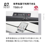 【正規品1年保証】 オルティモ スーツケース 機内持ち込み フロントオープン Sサイズ oltimo キャリーケース 拡張 前開き ワンタッチ式 TSAロック ストッパー付き 旅行 出張 38L-44L拡張可能 Anetos OT-0918-49