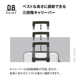 【正規品1年保証】 オルティモ スーツケース 機内持ち込み フロントオープン Sサイズ oltimo キャリーケース 拡張 前開き ワンタッチ式 TSAロック ストッパー付き 旅行 出張 38L-44L拡張可能 Anetos OT-0918-49