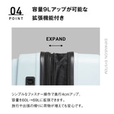 【正規品1年保証】 オルティモ スーツケース フロントオープン Mサイズ oltimo キャリーケース 拡張 前開き ワンタッチ式 TSAロック ストッパー付き ストッパー 旅行 出張 60/69L拡張可能 Anetos OT-0918-58