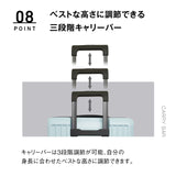 【正規品1年保証】 オルティモ スーツケース フロントオープン Mサイズ oltimo キャリーケース 拡張 前開き ワンタッチ式 TSAロック ストッパー付き ストッパー 旅行 出張 60/69L拡張可能 Anetos OT-0918-58