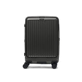 【正規品1年保証】 オルティモ スーツケース フロントオープン Mサイズ oltimo キャリーケース 拡張 前開き ワンタッチ式 TSAロック ストッパー付き ストッパー 旅行 出張 60/69L拡張可能 Anetos OT-0918-58