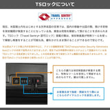 【正規品1年保証】 オルティモ スーツケース フロントオープン Mサイズ oltimo キャリーケース 拡張 前開き ワンタッチ式 TSAロック ストッパー付き ストッパー 旅行 出張 60/69L拡張可能 Anetos OT-0918-58
