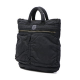 Porter Classic Porter Classic Super Nylon Super Nylon Helmet Beg Beg Beg Pepenjuru PC-015-325 Bag