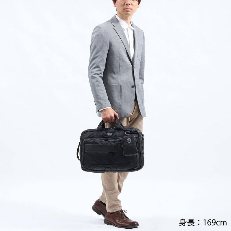 Porter Classic公文包Porter Classic Super Nylon商务包业务背包3Way肩膀肩部A4 12.3L尼龙男士PC-015-326