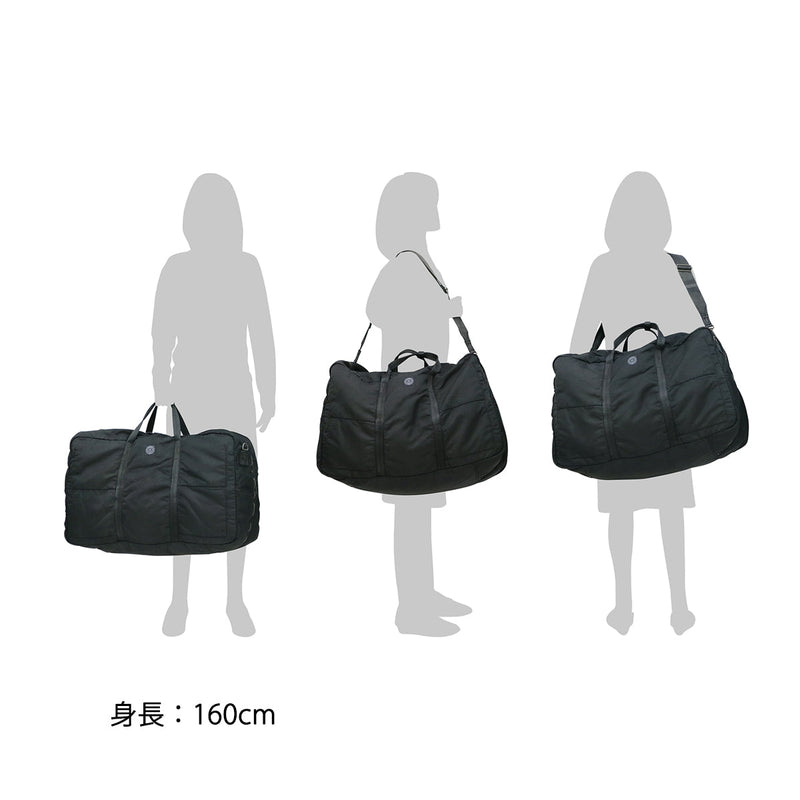 Porter Classic Boston PORTER CLASSIC 2WAY Boston Bag Super NYLON TRAVEL BOSTON L Men's Ladies Diagonal Travel Bag Bag in Japan PC-015-709